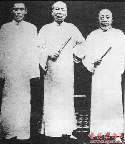 上海三大亨