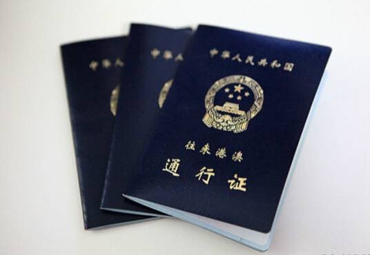 一周一行
