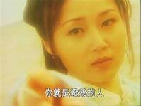 马灵儿(电视剧《我和僵尸有个约会Ⅱ》的女主角)