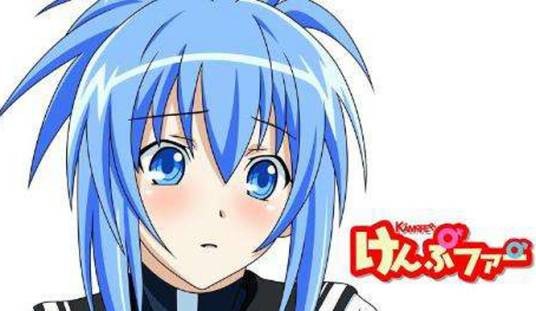 肯普法(橘由宇作画的漫画)