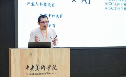 黄翊（艺术家）