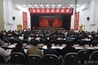 目标考核法