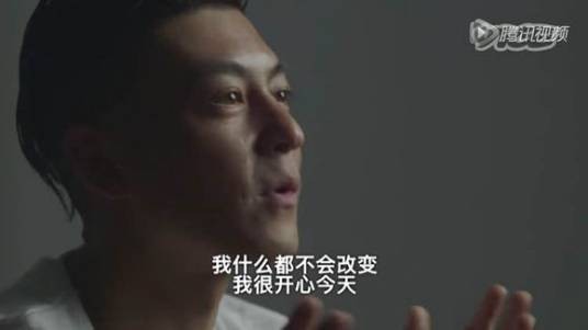 触手可及(2015陈冠希纪录片)