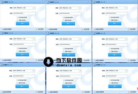 RC语音