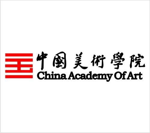 中国美术学院（中国浙江省公办高校）