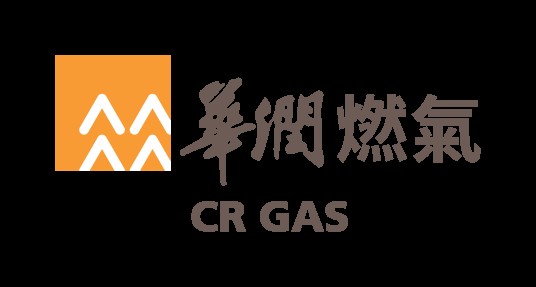 华润燃气控股有限公司