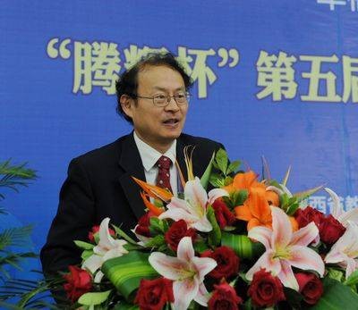 程光旭