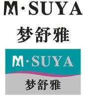 梦舒雅
