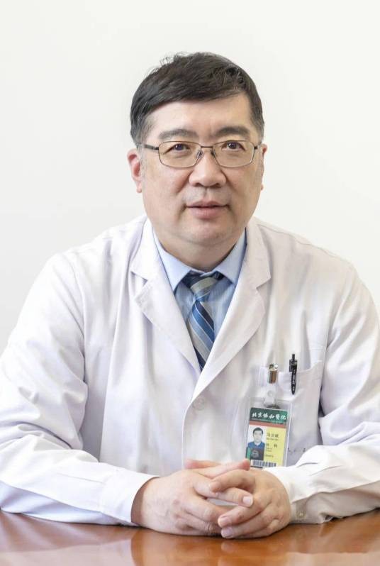 马文斌(北京协和医院神经外科主任医师)