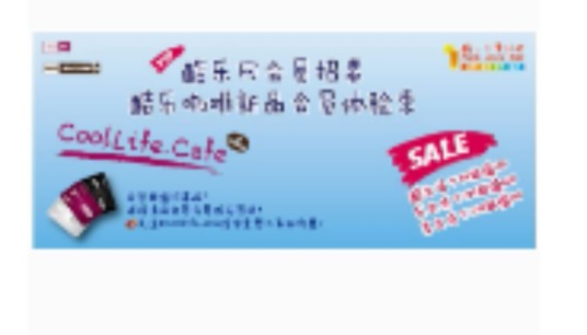 酷乐网