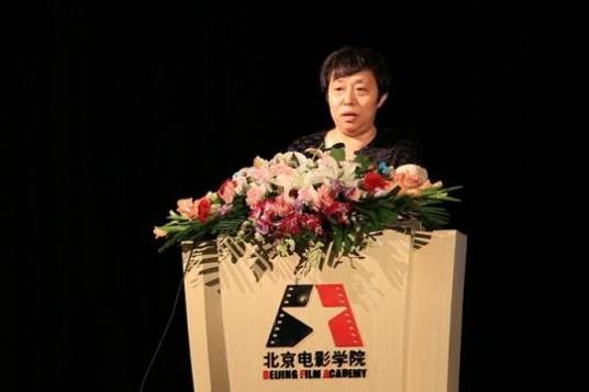 宋靖（北京电影学院艺术委员会副主任、中国摄影家协会副主席、中国文艺志愿者协会副主席）