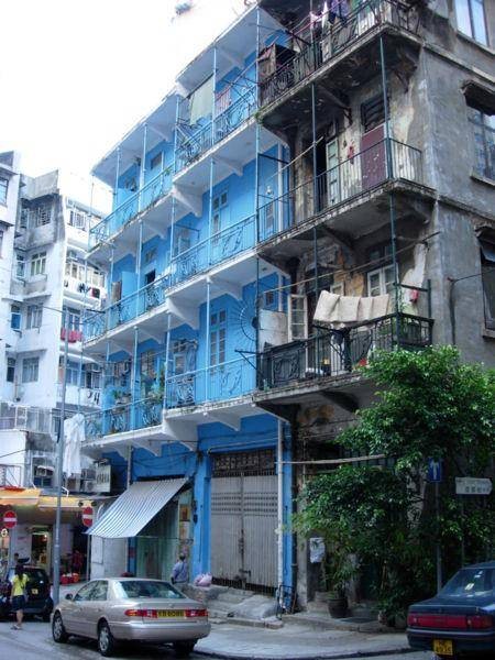 蓝屋（香港湾仔历史建筑群）