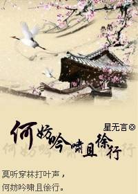 重生种田生活