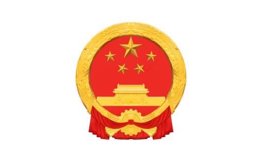 饮用水水源保护区污染防治管理规定