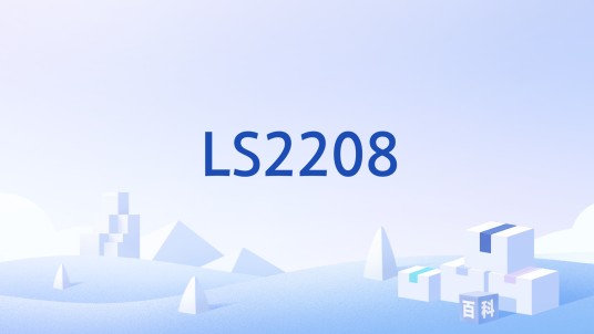LS2208