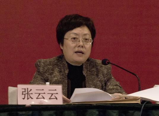 张云云（江苏省常州市副市长）