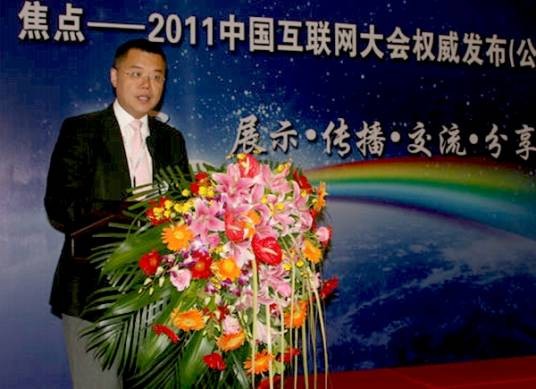 洪为民（慧智顾问有限公司总裁）