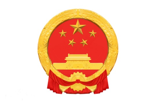 工程建设项目施工招标投标办法