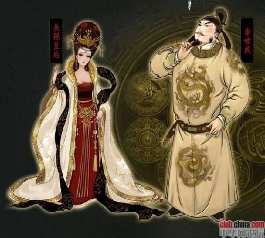 武德皇后
