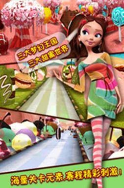 疯狂卡丁车-终极狂飙hd