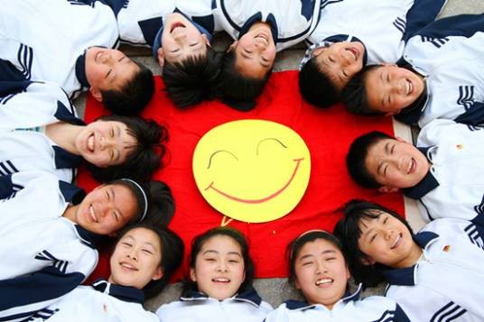 威海市实验中学