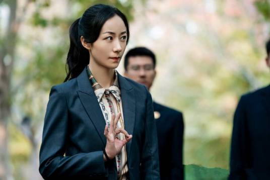 罗欣然（电视剧《巡回检察组》中的女主角）