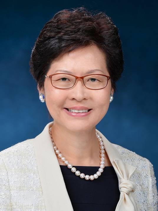 中华人民共和国香港特别行政区行政长官