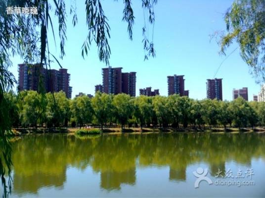 潮白河森林公园