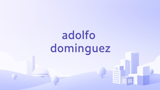 adolfo dominguez