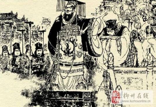 巫臣