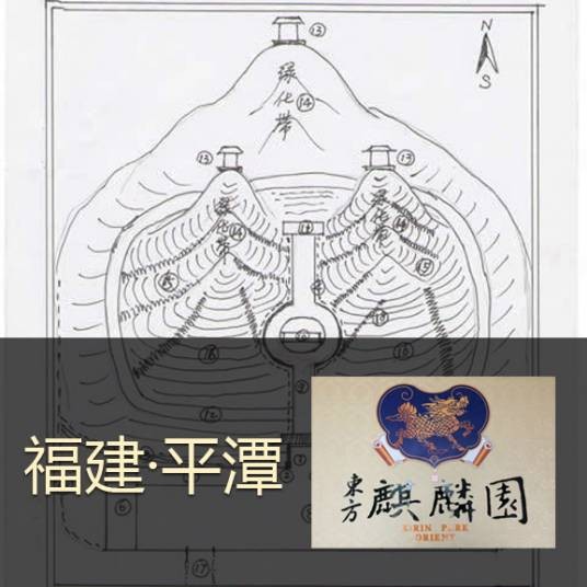 墓地风水