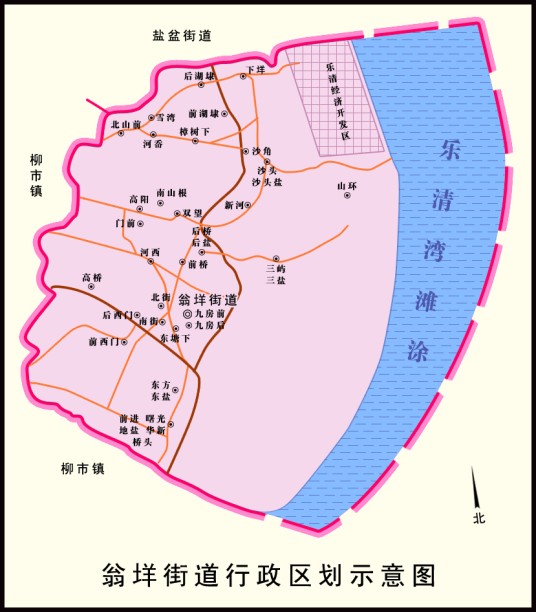 翁垟街道
