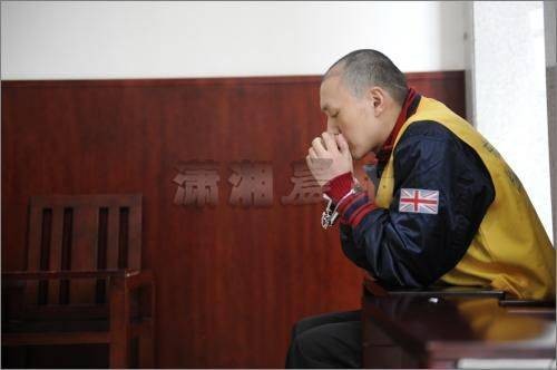 周友平(中国因性虐恋致死人数最多案件的罪犯)