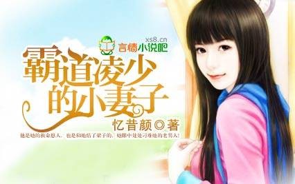 弃妇又如何