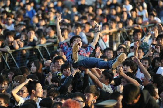 摩登天空音乐节