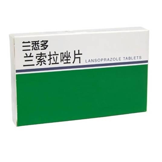 兰悉多