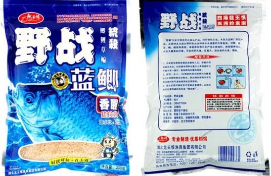 野战蓝鲫