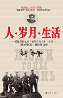 解冻文学