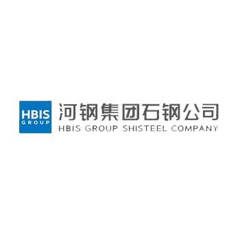 石家庄钢铁有限责任公司