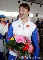 王曼丽（黑龙江省冬季运动与后备人才管理中心主任、前中国速度滑冰队运动员）