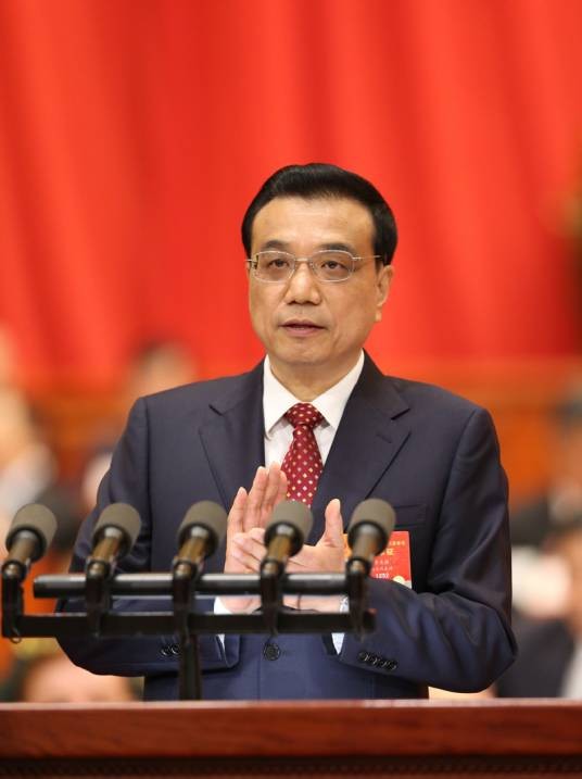 2015年国务院政府工作报告