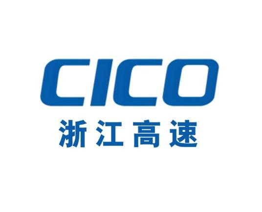 浙江高速公路