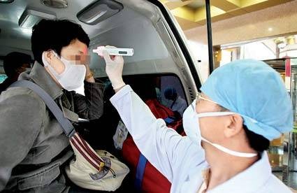 密切接触者（医学名词）