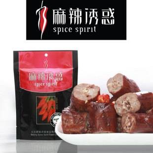 麻辣鸭脖