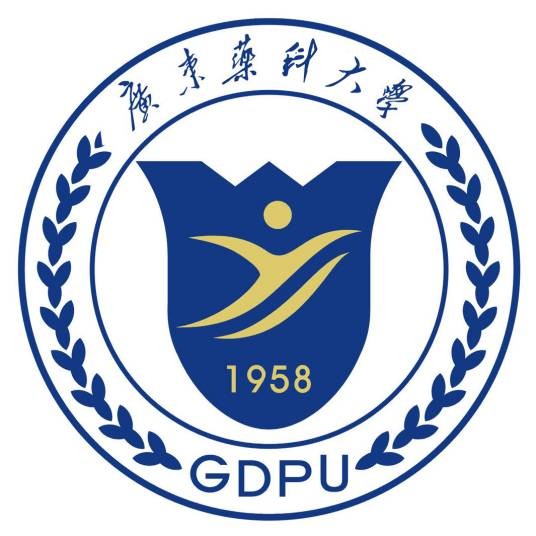 广东药科大学