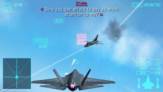 皇牌空战X