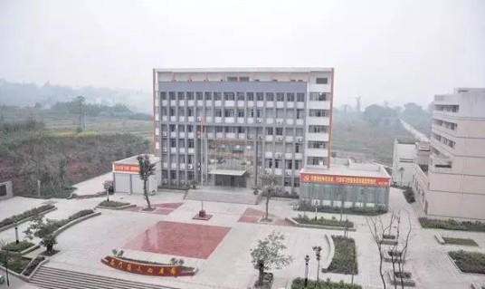 广兴镇（四川省成都市金堂县下辖镇（已撤销））
