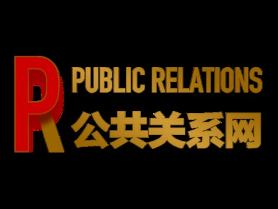 公共关系网
