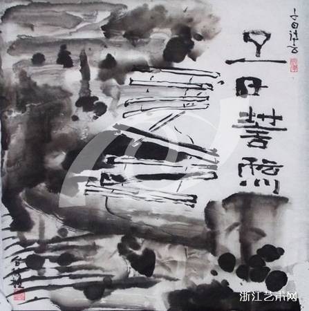 子曰诗云（泛指儒家典籍及其言论）