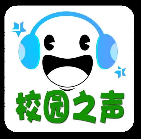 高校广播站